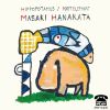 Download track Hippopotamus