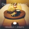 Download track Relax And Feel