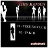 Download track Techno Club