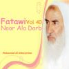 Download track Fatawi Noor Ala Darb, Pt. 15