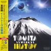 Download track SYMPHONY IHATOV 1. Iwatesan No Ohwashi Taneyamagahara No Bok