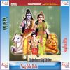 Download track Tane Hame Maharani