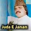 Download track Janana Dera Gharebi Da