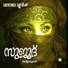 Download track Maanithamaya