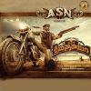 Download track Athade Srimannarayana