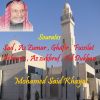 Download track Sourate Az Zumar (Quran)