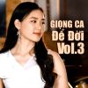 Download track Sầu Lẻ Bóng 2