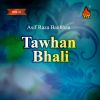 Download track Milyo Tokhan Na Hi Qurb