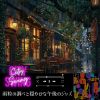 Download track Rainy Boulevard Stroll