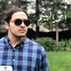 Download track عار عليكم ويحكم أتحاربون محمدًا