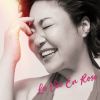 Download track La Vie En Rose (Inst.)