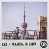 Download track Paranoia In China (UN * DEUX Raw Remix)