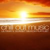 Download track Easy – Chill Out Version