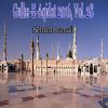 Download track Al Nabi Sallu Alaih