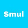 Download track Smul