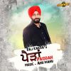 Download track Pardesi