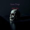 Download track Dark Core