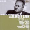 Download track Azerbaijan - Symphonic Suite - I. Allegretto