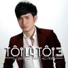 Download track Tôi Tìm Lại Tôi (Tôi Là Tôi 3) - Short Version 2