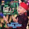 Download track Aaye Aaqa