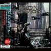 Download track Megatropolis