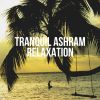 Download track Andalusian Relaxation