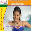 Download track Gal Gulabi Marelu Tirachi Nayanma