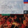 Download track 12. Bononcini Stabat Mater. IV. Pro Peccatis Suae Gentis