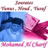 Download track Sourate Yusuf, Pt. 2 (Hafs Muratal)