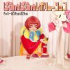 Download track Kyary ANAN