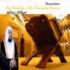 Download track Sourate As Sajda