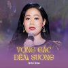 Download track Đam Mê - Short Version 1