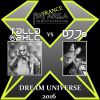 Download track Dream Universe 2016 (DJ Jo Dream Remix)