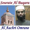 Download track Sourate Al Baqara, Pt. 2 (Hafs Muratal)