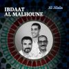 Download track Al Nahla