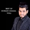 Download track Lo Yedri Habibi