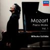 Download track Piano Sonata No. 11 In A Major, K. 331: I. Tema (Andante Grazioso) Con Variazioni'