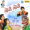 Download track Drivar Daldu Ghavanu Tari Pritma