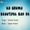 Download track Husn Me Tohri Chubha Dem Kanta