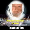 Download track Talab Al 'ilm, Pt. 2