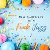 Download track New Year's Party