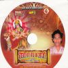 Download track Karauta Me Khilela Gulab