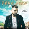 Download track Tere Dukh