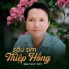 Download track Tâm Sự Đời Tôi (Tone Nữ)