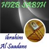 Download track Sourate At Tin (Quran)