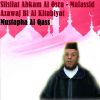 Download track Silsilat Ahkam Al Osra - Mafassid Azawaj Bi Al Kitabiyat, Pt. 6