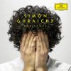 Download track Debussy: Estampes, L. 100-2. La Soirée Dans Grenade