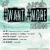 Download track Want More