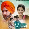 Download track 12 Saal