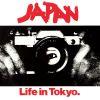 Download track Life In Tokyo (Original 7 